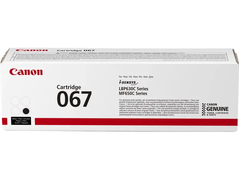 Canon 067 BK Toner Black - Canon ink or toner cartridge