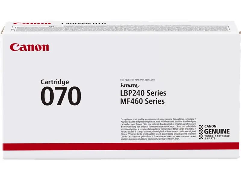 Canon 070 Toner Black - Canon ink or toner cartridge