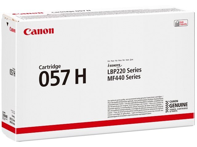 Toner Canon-057H LBP black - Canon ink or toner cartridge